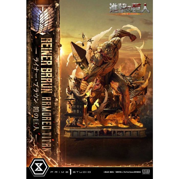 Attack on Titan (TV animation) Ultimate Diorama Masterline Statue Reiner Braun Armored Titan 75 cm