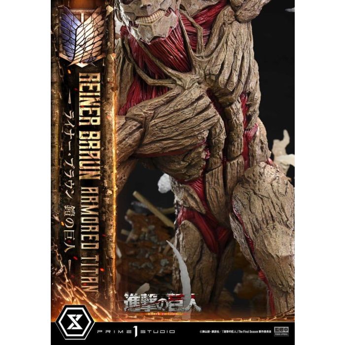 Attack on Titan (TV animation) Ultimate Diorama Masterline Statue Reiner Braun Armored Titan 75 cm