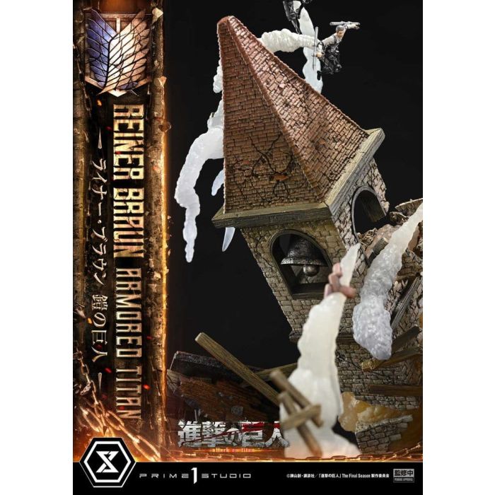 Attack on Titan (TV animation) Ultimate Diorama Masterline Statue Reiner Braun Armored Titan 75 cm