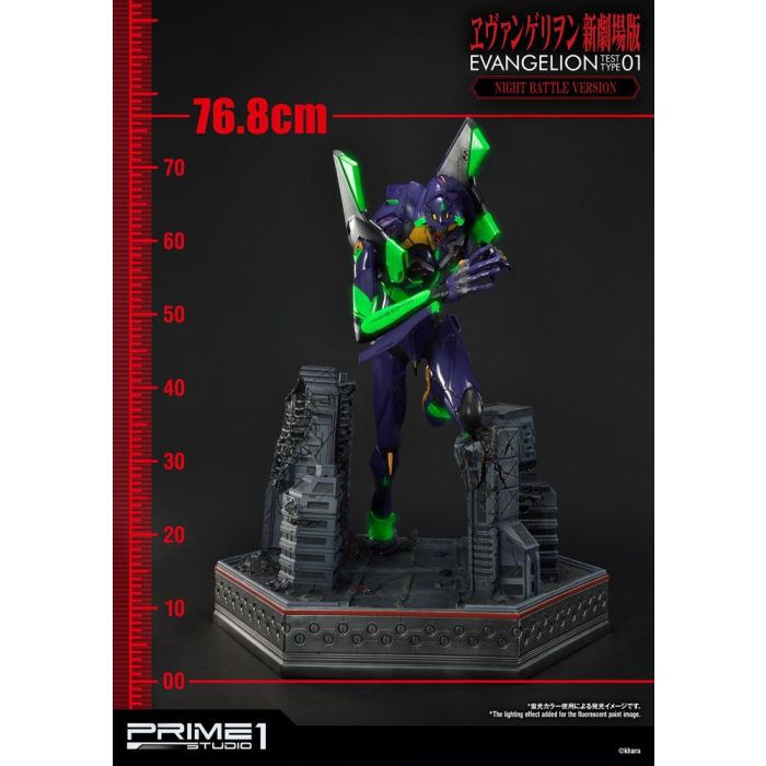 Neon Genesis Evangelion Statue Evangelion Test Type-01 Night Battle Version 77 cm
