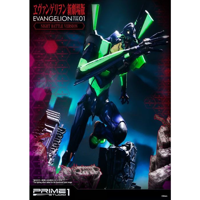 Neon Genesis Evangelion Statue Evangelion Test Type-01 Night Battle Version 77 cm