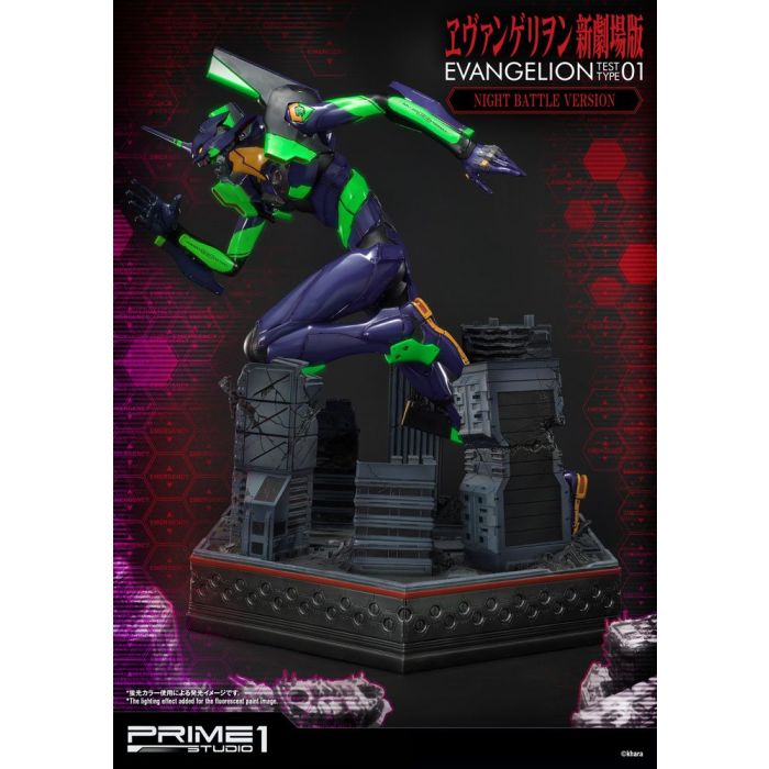 Neon Genesis Evangelion Statue Evangelion Test Type-01 Night Battle Version 77 cm