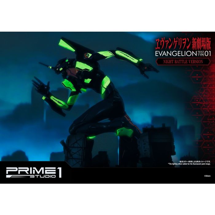 Neon Genesis Evangelion Statue Evangelion Test Type-01 Night Battle Version 77 cm