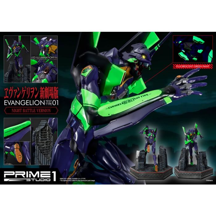 Neon Genesis Evangelion Statue Evangelion Test Type-01 Night Battle Version 77 cm