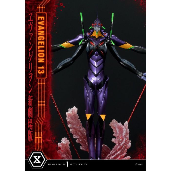 Neon Genesis Evangelion Statue Evangelion Unit 13 161 cm