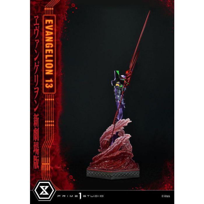 Neon Genesis Evangelion Statue Evangelion Unit 13 161 cm