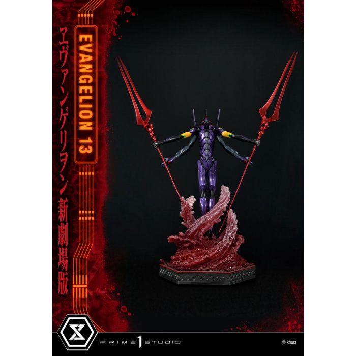 Neon Genesis Evangelion Statue Evangelion Unit 13 161 cm