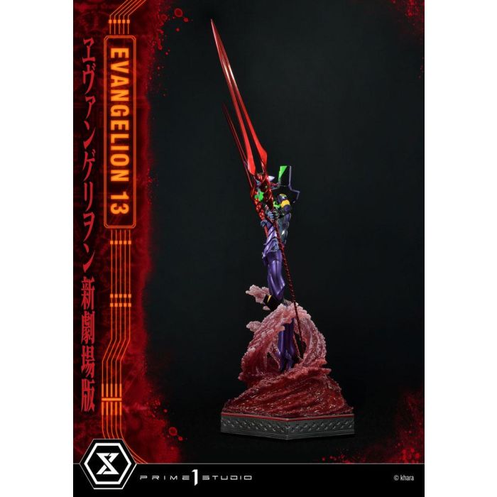 Neon Genesis Evangelion Statue Evangelion Unit 13 161 cm