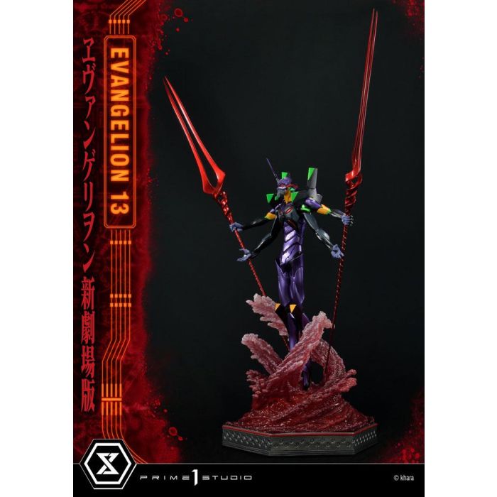 Neon Genesis Evangelion Statue Evangelion Unit 13 161 cm