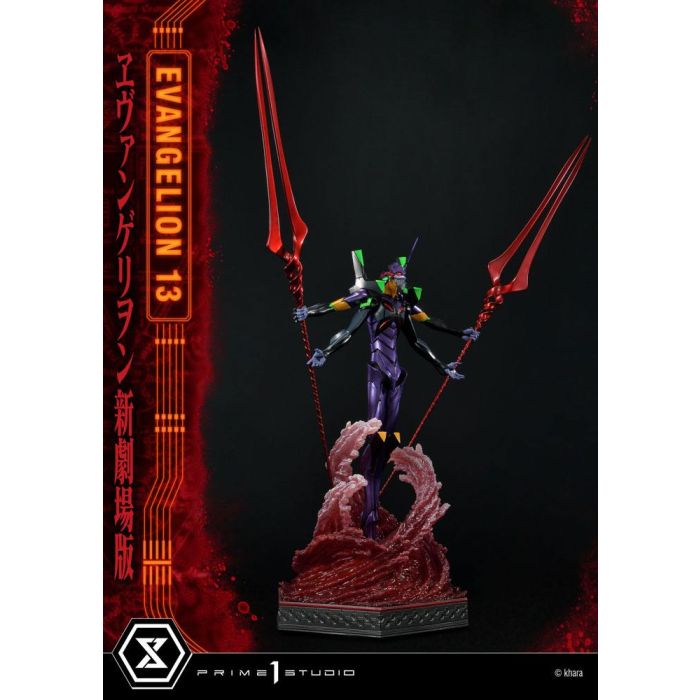 Neon Genesis Evangelion Statue Evangelion Unit 13 161 cm