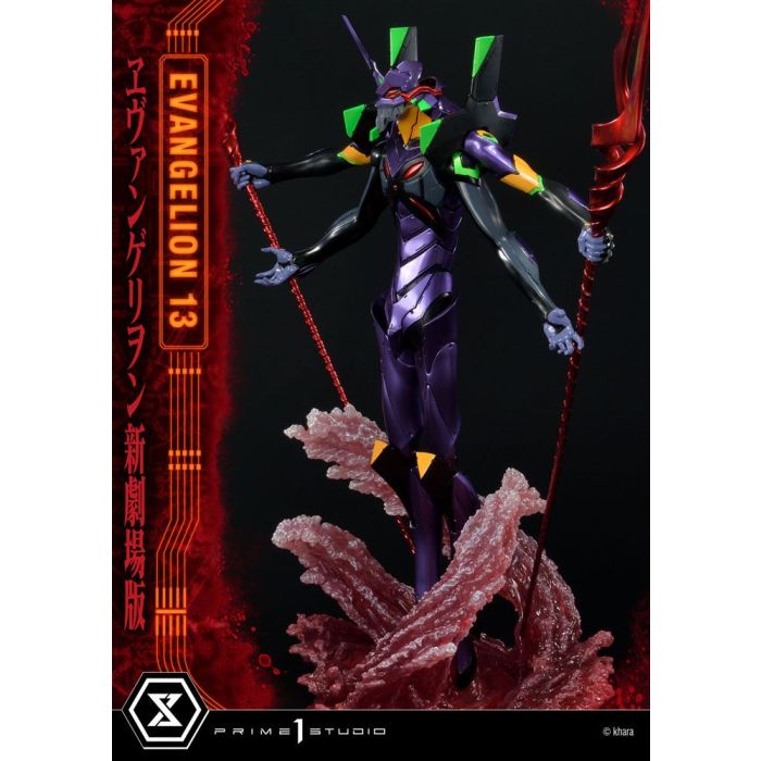 Neon Genesis Evangelion Statue Evangelion Unit 13 161 cm
