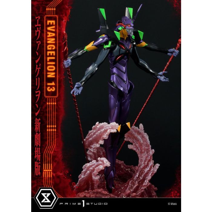 Neon Genesis Evangelion Statue Evangelion Unit 13 161 cm