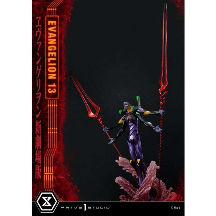 Neon Genesis Evangelion Statue Evangelion Unit 13 161 cm