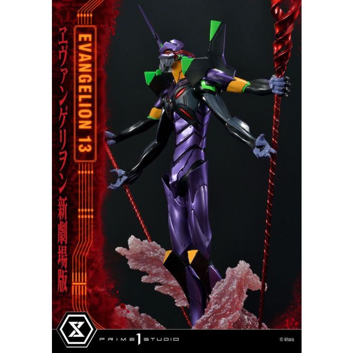 Neon Genesis Evangelion Statue Evangelion Unit 13 161 cm