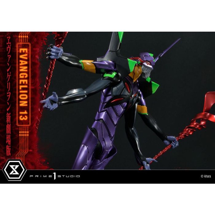 Neon Genesis Evangelion Statue Evangelion Unit 13 161 cm