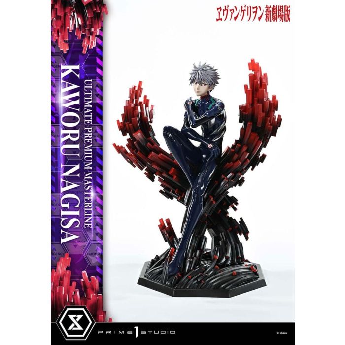 Neon Genesis Evangelion Ultimate Premium Masterline Series Statue 1/4 Kaworu Nagisa 47 cm 