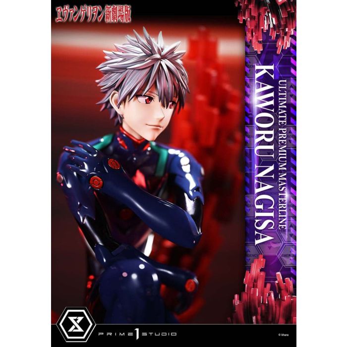 Neon Genesis Evangelion Ultimate Premium Masterline Series Statue 1/4 Kaworu Nagisa 47 cm 