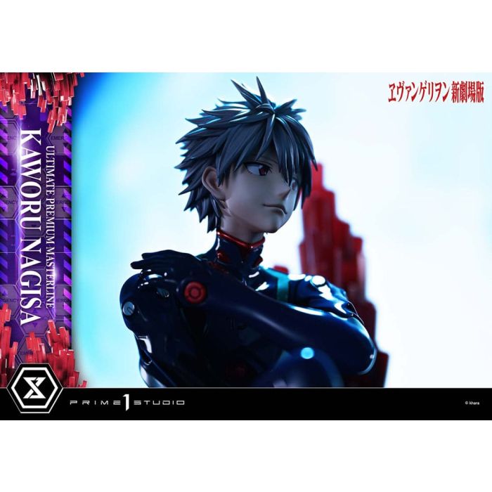 Neon Genesis Evangelion Ultimate Premium Masterline Series Statue 1/4 Kaworu Nagisa 47 cm 