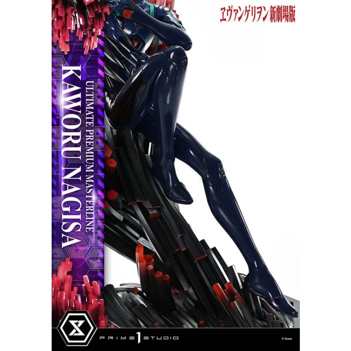 Neon Genesis Evangelion Ultimate Premium Masterline Series Statue 1/4 Kaworu Nagisa 47 cm 