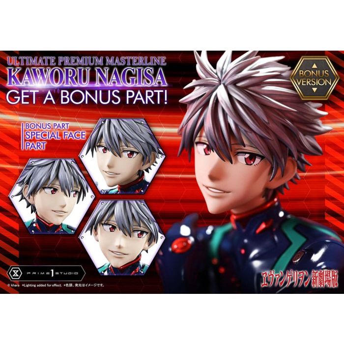 Neon Genesis Evangelion Ultimate Premium Masterline Series Statue 1/4 Kaworu Nagisa Bonus Ver. 47 cm 