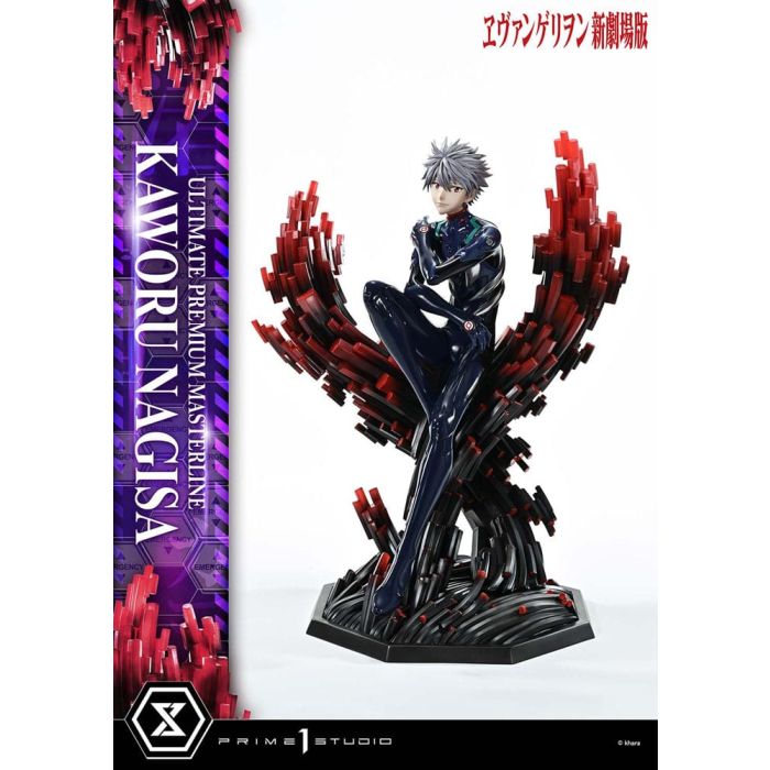 Neon Genesis Evangelion Ultimate Premium Masterline Series Statue 1/4 Kaworu Nagisa Bonus Ver. 47 cm 