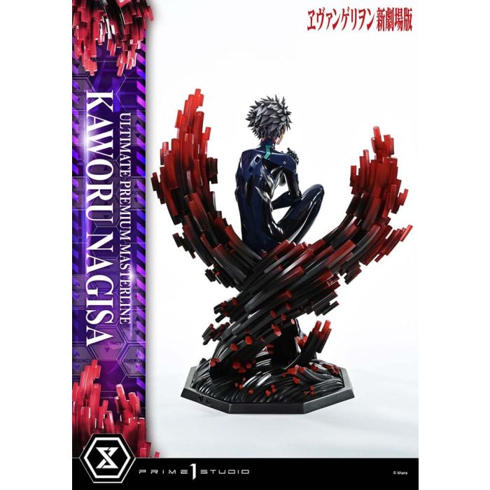 Neon Genesis Evangelion Ultimate Premium Masterline Series Statue 1/4 Kaworu Nagisa Bonus Ver. 47 cm 