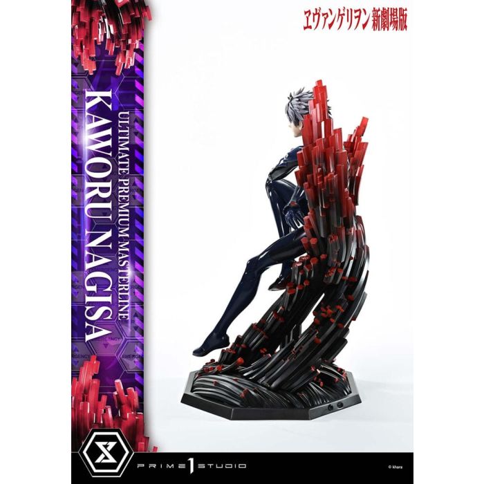 Neon Genesis Evangelion Ultimate Premium Masterline Series Statue 1/4 Kaworu Nagisa Bonus Ver. 47 cm 