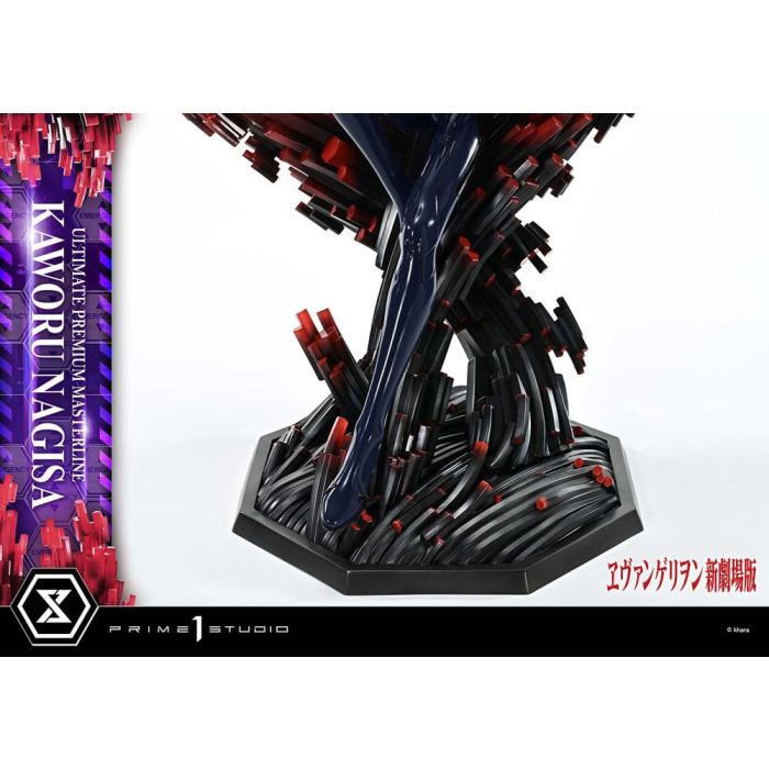 Neon Genesis Evangelion Ultimate Premium Masterline Series Statue 1/4 Kaworu Nagisa Bonus Ver. 47 cm 