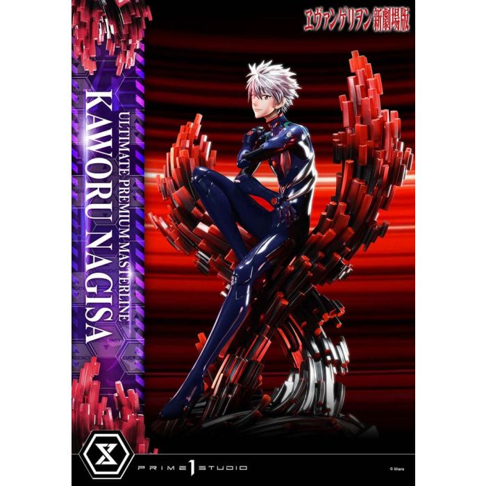 Neon Genesis Evangelion Ultimate Premium Masterline Series Statue 1/4 Kaworu Nagisa Bonus Ver. 47 cm 