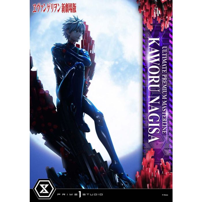 Neon Genesis Evangelion Ultimate Premium Masterline Series Statue 1/4 Kaworu Nagisa Bonus Ver. 47 cm 