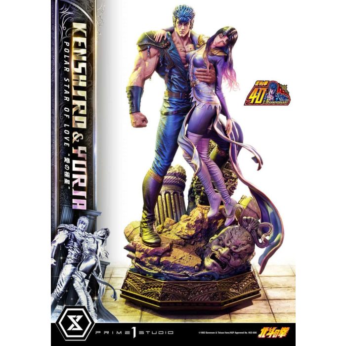 Fist of the North Star Ultimate Premium Masterline Series Statue Polar Star of Love Kenshiro & Yuria 71 cm