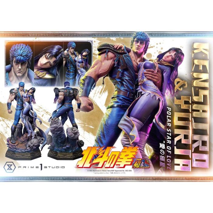 Fist of the North Star Ultimate Premium Masterline Series Statue Polar Star of Love Kenshiro & Yuria 71 cm