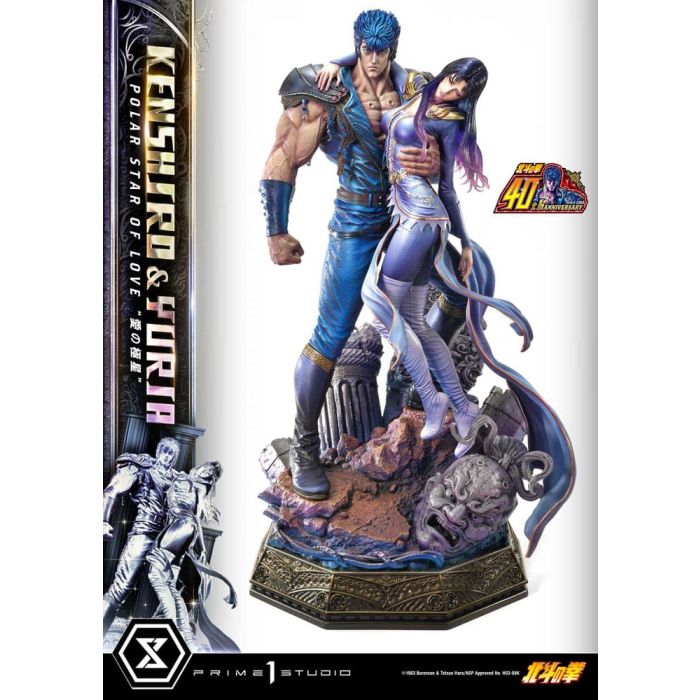 Fist of the North Star Ultimate Premium Masterline Series Statue Polar Star of Love Kenshiro & Yuria 71 cm