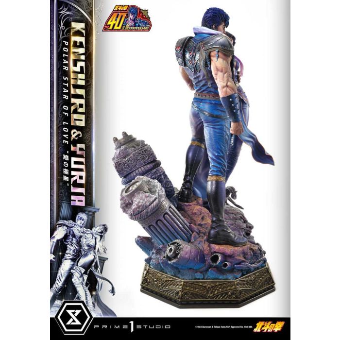 Fist of the North Star Ultimate Premium Masterline Series Statue Polar Star of Love Kenshiro & Yuria 71 cm