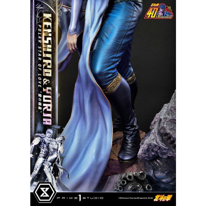 Fist of the North Star Ultimate Premium Masterline Series Statue Polar Star of Love Kenshiro & Yuria 71 cm