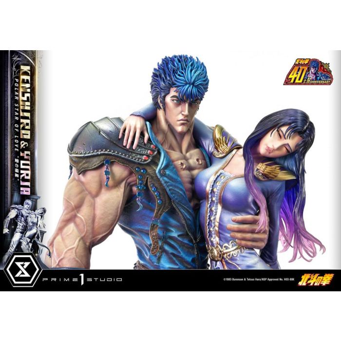 Fist of the North Star Ultimate Premium Masterline Series Statue Polar Star of Love Kenshiro & Yuria 71 cm