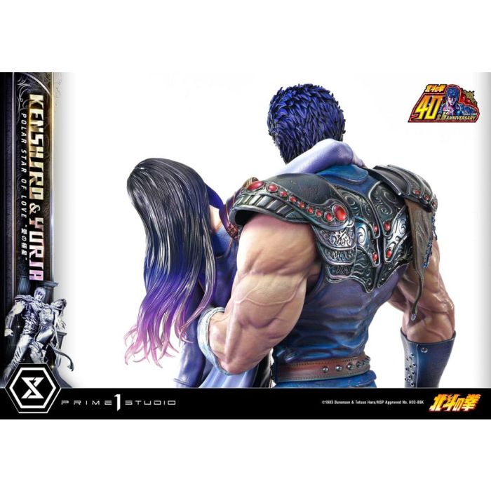 Fist of the North Star Ultimate Premium Masterline Series Statue Polar Star of Love Kenshiro & Yuria 71 cm
