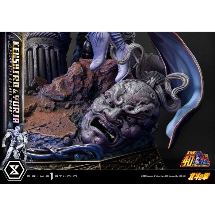 Fist of the North Star Ultimate Premium Masterline Series Statue Polar Star of Love Kenshiro & Yuria 71 cm