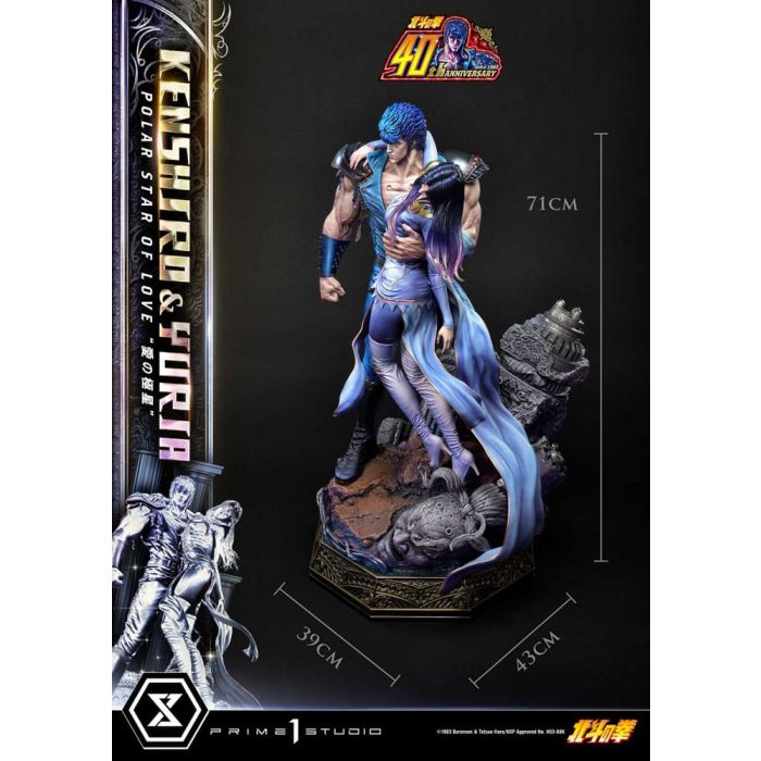 Fist of the North Star Ultimate Premium Masterline Series Statue Polar Star of Love Kenshiro & Yuria Bonus Version 71 cm