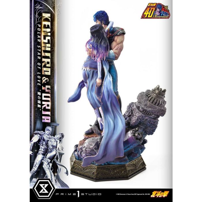 Fist of the North Star Ultimate Premium Masterline Series Statue Polar Star of Love Kenshiro & Yuria Bonus Version 71 cm