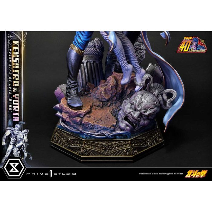 Fist of the North Star Ultimate Premium Masterline Series Statue Polar Star of Love Kenshiro & Yuria Bonus Version 71 cm