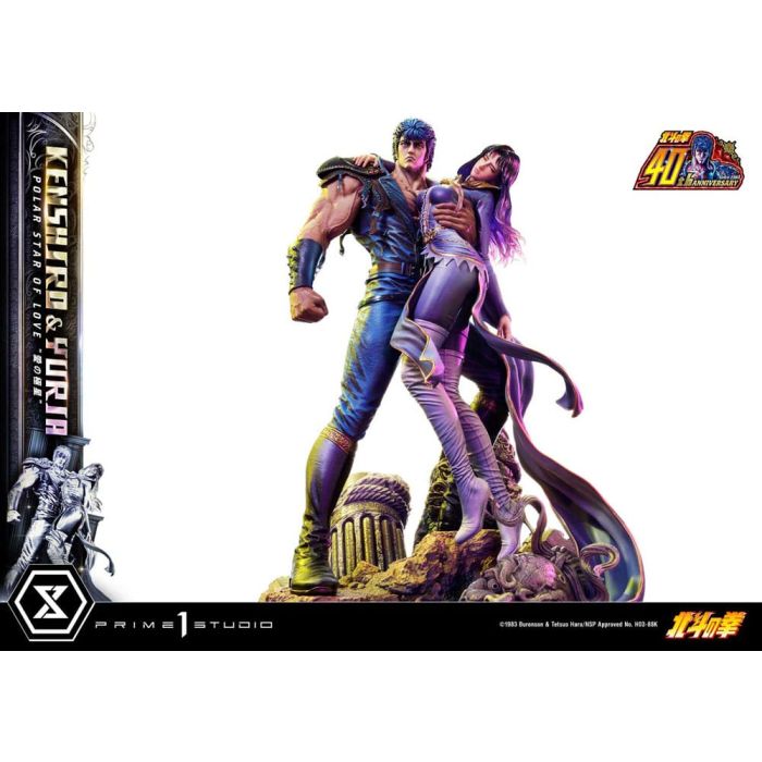 Fist of the North Star Ultimate Premium Masterline Series Statue Polar Star of Love Kenshiro & Yuria Bonus Version 71 cm