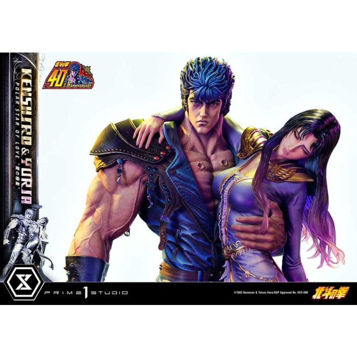 Fist of the North Star Ultimate Premium Masterline Series Statue Polar Star of Love Kenshiro & Yuria Bonus Version 71 cm