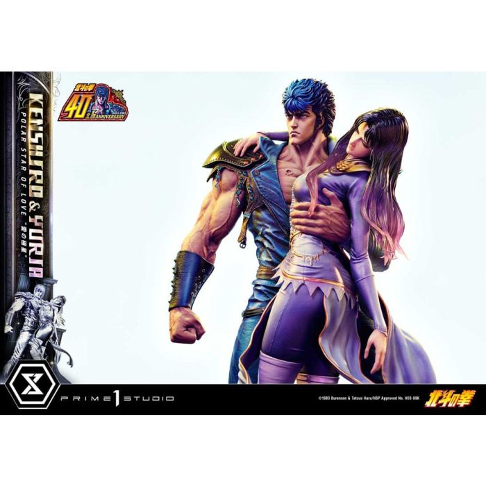 Fist of the North Star Ultimate Premium Masterline Series Statue Polar Star of Love Kenshiro & Yuria Bonus Version 71 cm