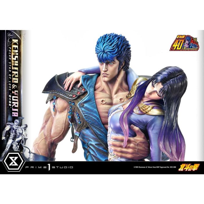 Fist of the North Star Ultimate Premium Masterline Series Statue Polar Star of Love Kenshiro & Yuria Bonus Version 71 cm
