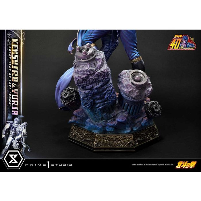 Fist of the North Star Ultimate Premium Masterline Series Statue Polar Star of Love Kenshiro & Yuria Bonus Version 71 cm