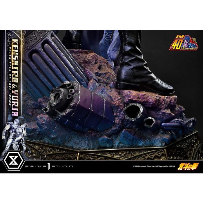 Fist of the North Star Ultimate Premium Masterline Series Statue Polar Star of Love Kenshiro & Yuria Bonus Version 71 cm