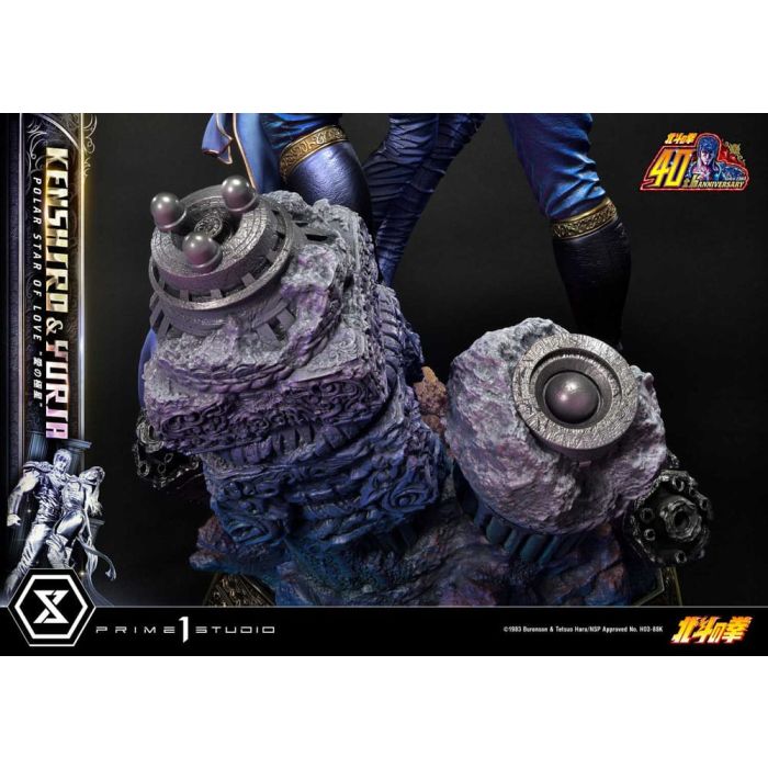 Fist of the North Star Ultimate Premium Masterline Series Statue Polar Star of Love Kenshiro & Yuria Bonus Version 71 cm