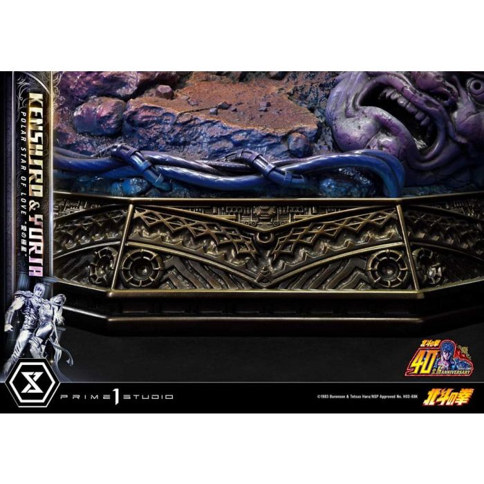 Fist of the North Star Ultimate Premium Masterline Series Statue Polar Star of Love Kenshiro & Yuria Bonus Version 71 cm