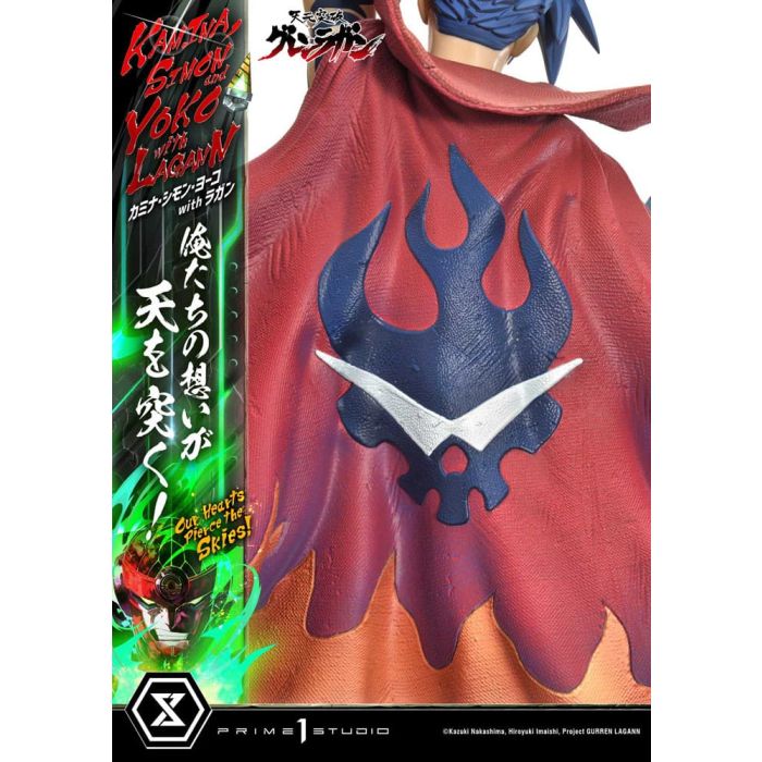 Gurren Lagann Ultimate Premium Masterline Series Statue 1/4 Kamina, Simon & Yoko with Lagann 97 cm
